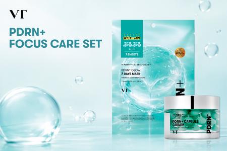 【VT COSMETICS】「PDRN+ カプセルクリーム100」と新