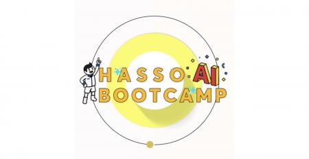 博報堂DYグループ、実践型AI研修「HassoAIブートキ 博報堂DYグループ、実践型AI研修「HassoAIブートキ