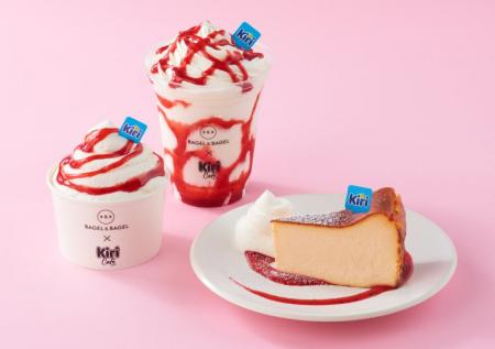 ‟ BAGEL & BAGEL × Kiri(R) Cafe ” 期間限定商品が登