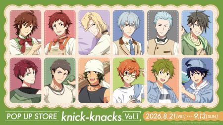 『アイドルマスター SideM knick-knacks Vol.1』8月21