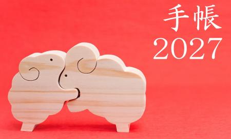 2027年版手帳ラインナップ全6アイテムを発表 9月4日よ