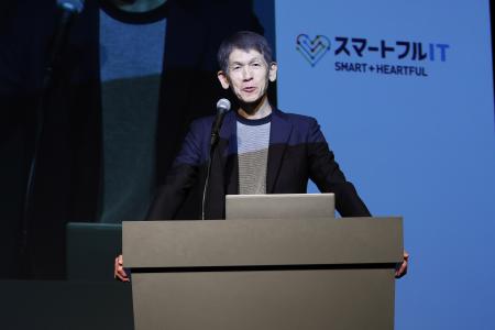 JFEシステムズ、社員・グループ会社向け「JFEutf-8 JFEシステムズ、社員・グループ会社向け「JFEutf-8