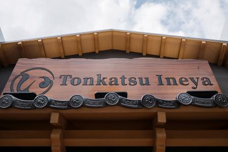 ロイヤルグループ、ベトナム進出から1年余りで10店舗