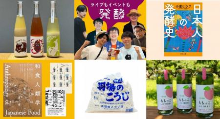 【阪神梅田本店】今や食のメインカルチャーとなった“