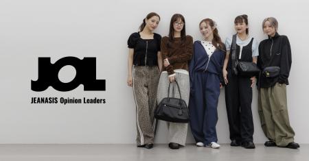 第5弾！JEANASISの人気スタッフ５名が本気でプロデュ