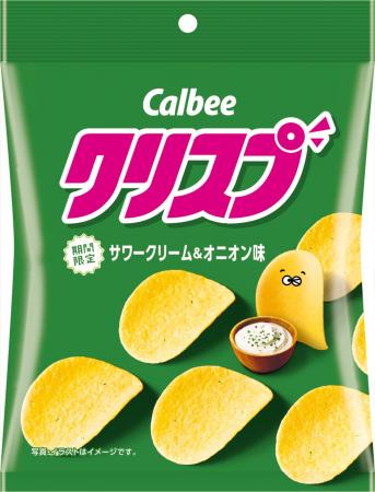 「クリスプ」に人気フレーバーがさらにおいしくなって