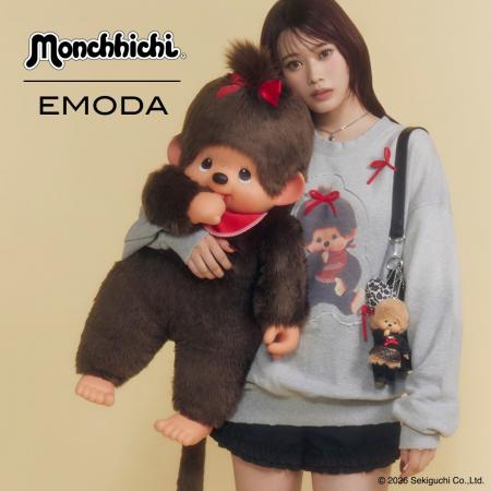 「EMODA（エモダ）」人気キャラクター「モンチッチ」