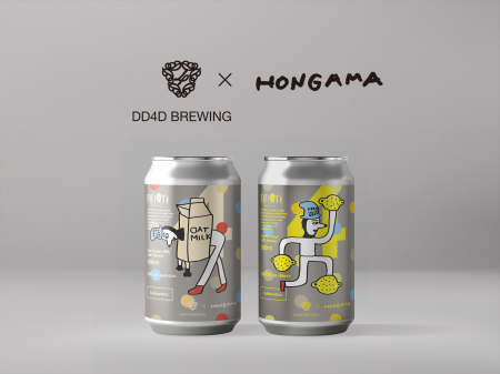 DD4D BREWING、人気イラストレーター「HONGAMA」との