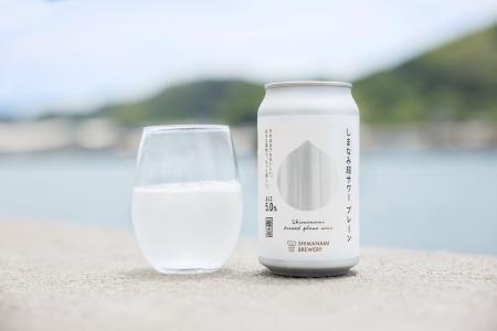 ビール醸造技術で造るスパークリング日本酒ライクな新 ビール醸造技術で造るスパークリング日本酒ライクな新