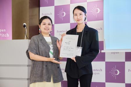 病気の口コミ「HerGoope」が『Femtech Japan Innovati