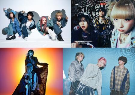 「NO MUSIC, NO LIFE.」が30周年を迎えライブ・シリー