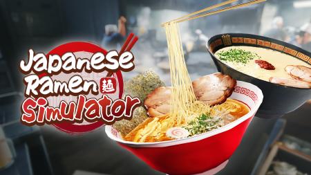 自由度が高すぎるマルチ対応ラーメン屋シミュレーショ