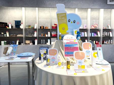 【イベントレポート】“塗るだけ体毛ケア*¹”体験『つる
