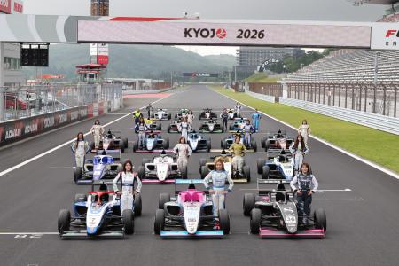国内唯一の女性限定レース「KYOJO CUP」と初タイアッ