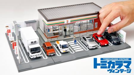 からあげ棒まで1/64スケールで精密に再現！「トミカラ