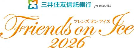 真夏の氷の世界へ荒川静香プロデュース「三井住友信託