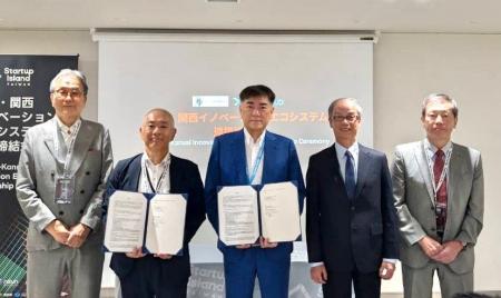 台湾のデジタル企業8社が訪日　日本と共同でAI・DX応