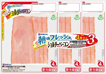 赤身のおいしさと肉感を楽しめる 「朝のフレッシュ シ
