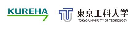 【東京工科大学】クレハとセラミックス基複合材料に関
