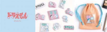 「いつものドラえもん」が毎日に寄り添う。原作の魅力