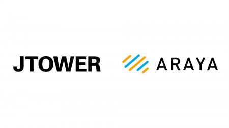 JTOWERとアラヤ、ドローン撮影映像とAI解析を活用した