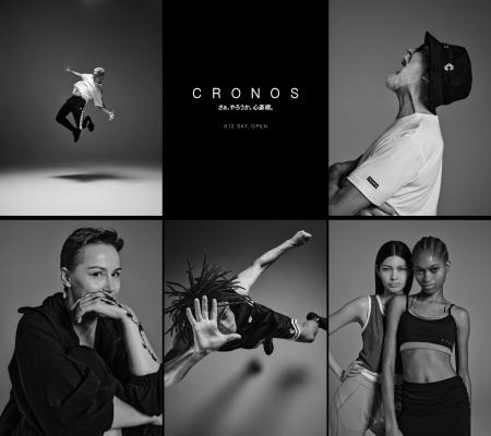 CRONOS 心斎橋店、9月12日(土)グランドオープン CRONOS 心斎橋店、9月12日(土)グランドオープン
