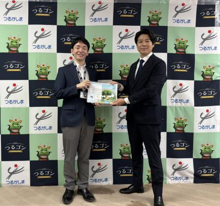 タミヤホーム、鶴ヶ島市役所を表敬訪問 「PARK utf-8 タミヤホーム、鶴ヶ島市役所を表敬訪問 「PARK utf-8