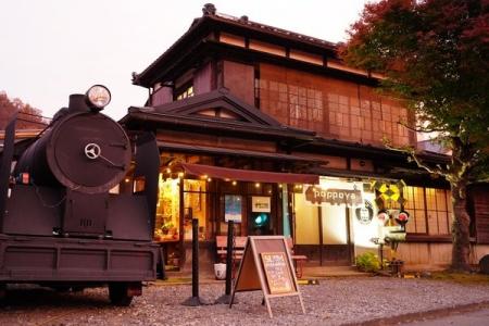 【こどもの休日の過ごし方】9/12出発 <男の子10名限 【こどもの休日の過ごし方】9/12出発 <男の子10名限