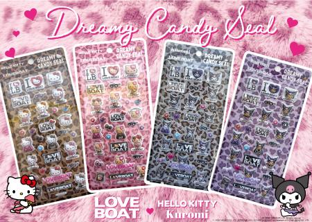 「LOVEBOAT」と「ハローキティ」「クロミ」のぷっくり