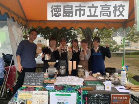徳島市立高校×NPO法人せいぼ、「とくしま エシカル Da
