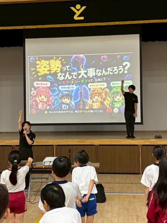 子どもの30.7％に「お口ぽかん」―田原市立童浦小学校