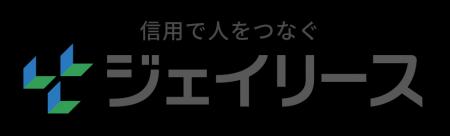 保証関連業のジェイリース、福井・和歌山・高知に新規