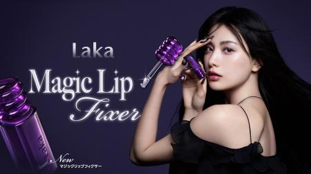【Laka】比類なきオーラ、完璧なムード - 女優ナナ、L