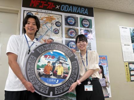 アニメ「MFゴースト」の聖地認定を記念し、新たなデザ アニメ「MFゴースト」の聖地認定を記念し、新たなデザ