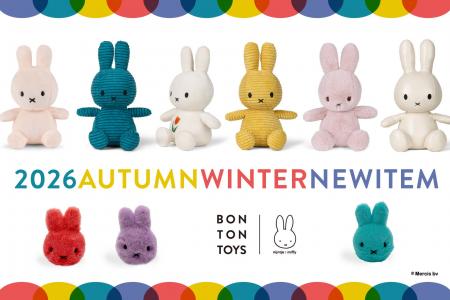 ミッフィーのぬいぐるみで大人気の『BON TON TOYS』よ