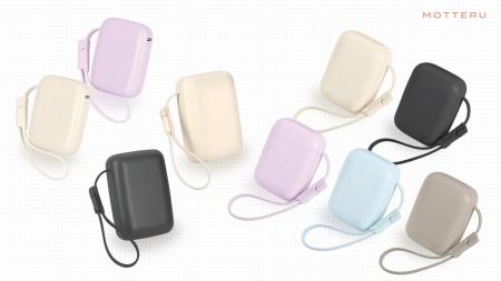 モバイルバッテリー選びの基準に変化。    「容量」15