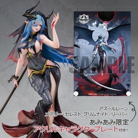 『アズールレーン』より、「メアリー・セレスト」が人