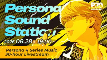 一夜限りのスペシャル音楽イベント「Persona Sound St