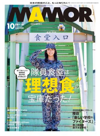 安くておいしくて 健康増進、病気予防、老化防止も? 安くておいしくて 健康増進、病気予防、老化防止も?