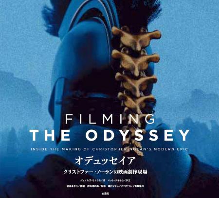 【限定特典あり】クリストファー・ノーラン監督最新作