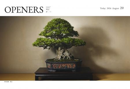 【Web Magazine OPENERS】「買う」から「受け継ぐ」へ
