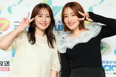 磯山さやか、グラビアを「やめてたと思う」17歳の苦悩