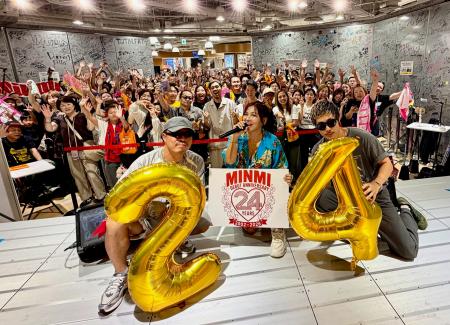 MINMI デビュー24周年!地元大阪でファン歓喜 MINMI デビュー24周年!地元大阪でファン歓喜
