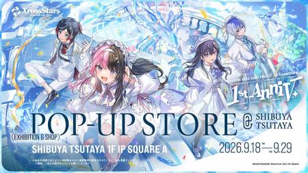 『Xross Stars』1st Anniversaryを記念したPOP-UP STO 『Xross Stars』1st Anniversaryを記念したPOP-UP STO