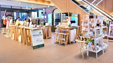 サステナブルなライフスタイルを目指すPOPUPイベント