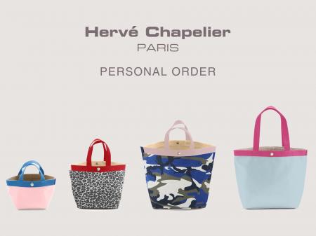 【Herve Chapelier（エルベシャプリエ）】ジェイアー