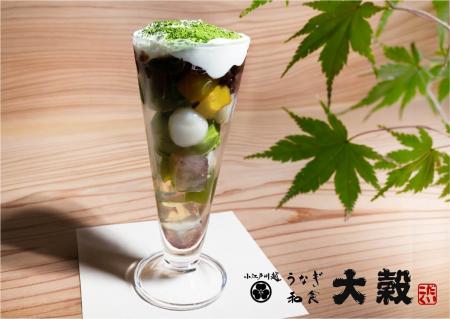 国産うなぎ・和食料理「うなぎ 和食 大穀」10種類の 国産うなぎ・和食料理「うなぎ 和食 大穀」10種類の