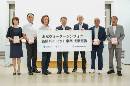 日本初*、下水処理の余剰熱を活用した「温水かけ流し