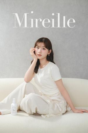 佐々木美玲オリジナルブランド『Mireille（ミレイユ）
