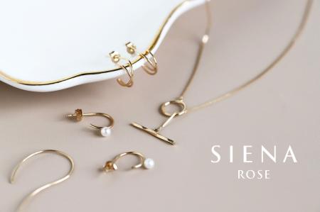 【SIENAROSE】日常を洗練されたニュアンスで彩る新作